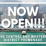 Central and Western District Promenade