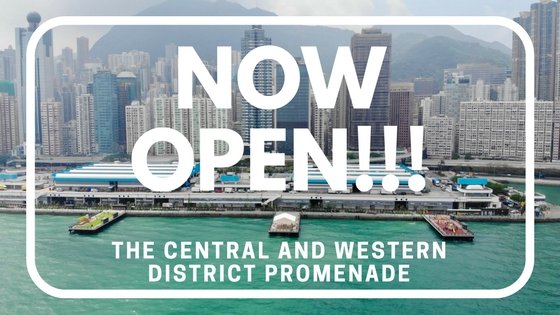 Central and Western District Promenade Central and Western District Promenade